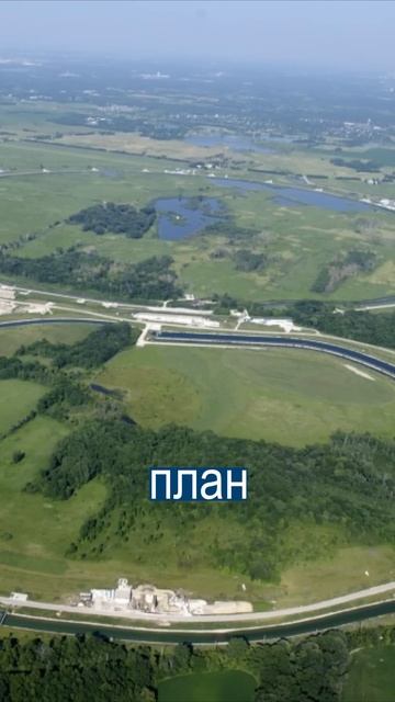 Дорогое электричество - в Европе остановят коллайдер смотреть онлайн