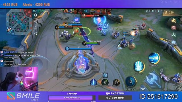 КАСТОМКИ С ПОДПИСЧИКАМИ Mobile Legends Bang Bang/MLBB смотреть онлайн