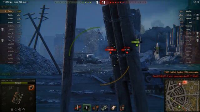 13 фрагов на Т127 Руинберг смотреть онлайн