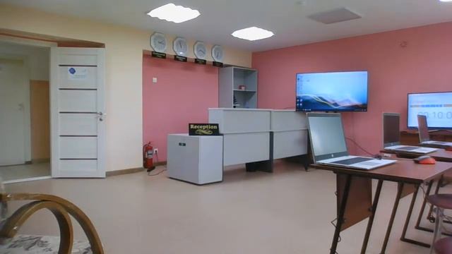 ДЭ: Администрирование отеля С1 смотреть онлайн