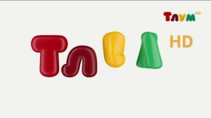 Профилактика (Тлум HD, 17.10.2019)