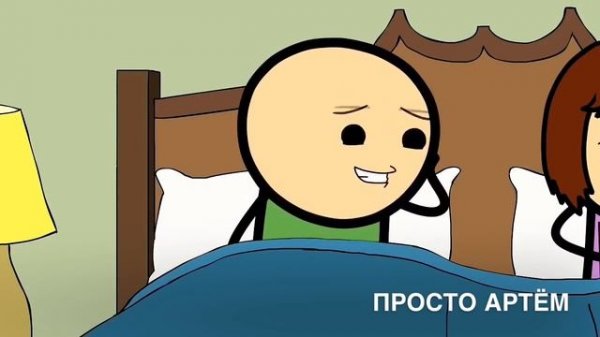 Мульт Консервы Сборник Серий HD или тупые мультики №2