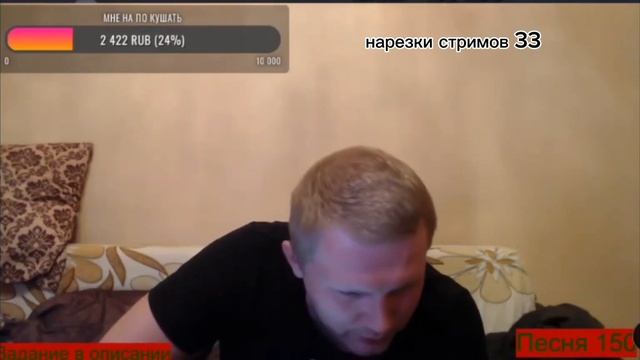 РОМАШОВ ТВ ГОНИТ НА ВИТАЛИЯ РЕУТОВА #НАРЕЗКАСТРИМА #ВИТАЛИЙРЕУТОВ #НОВОСТИ смотреть онлайн