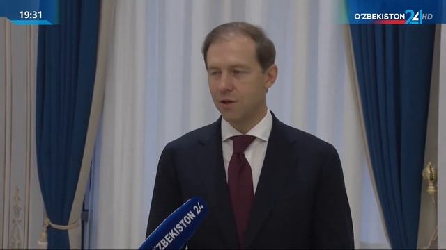 Новости 24 | Президент принял заместителя Председателя Правительства Российской Федерации смотреть онлайн