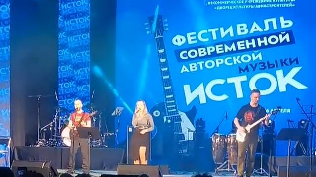 Кардио-Трафик Снегири кавер Серпантин смотреть онлайн
