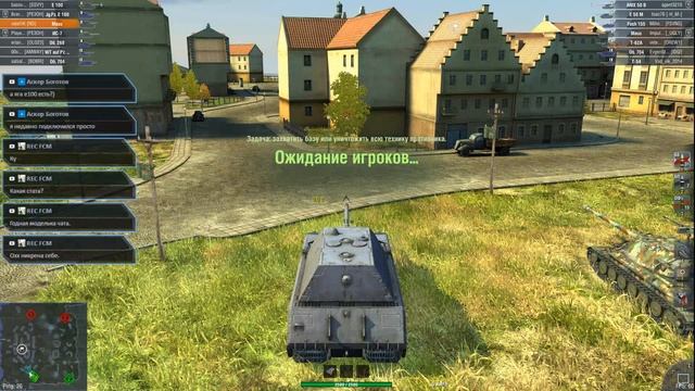 wot BLITZ. Утро ведь не с кофе? смотреть онлайн