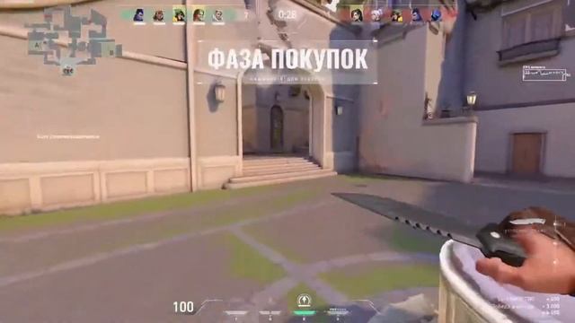 НЕ УЖЕЛИ ВЫШЕЛ ИЗ БРОНЗЫ??? ИГРАЮ В ВАЛОРАНТ В СОЛО! РЕАЛЬНО? смотреть онлайн