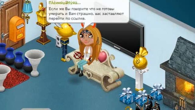 Играю в "СИНИЙКИТ"? #ЯКИТ? #хочувигру. смотреть онлайн