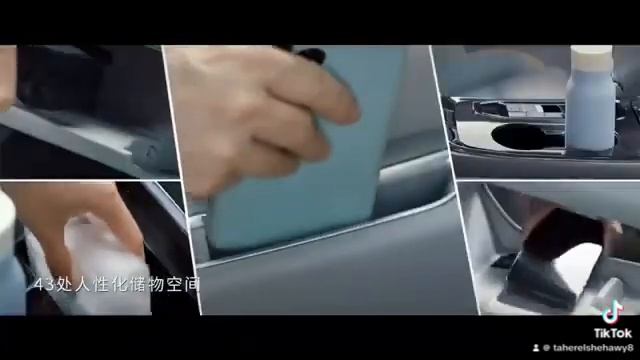Forthing u tour family car смотреть онлайн
