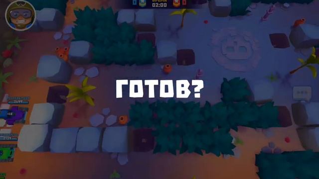 Tanks A Lot of играю на планшете😀😀😀😁 смотреть онлайн