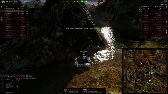 World of Tanks обзор прем машины М3 лекгий смотреть онлайн