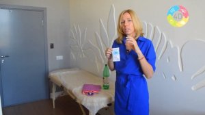 Как правильно делать тюбаж. Чистка печени.