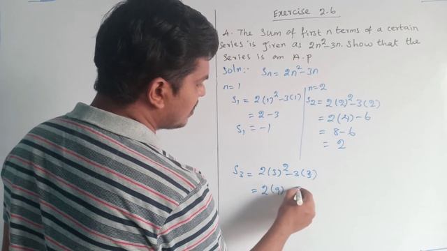 TN MATRIC NEW SYLLABUS 10TH MATHS EXERCISE 2.6 смотреть онлайн