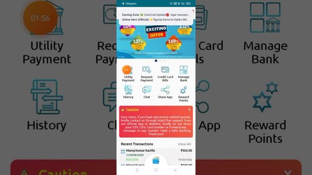 Lazypay To Bank Account🔥 Instent Transfer Bank Account 🔥 New Trick Lazypay To Bank смотреть онлайн