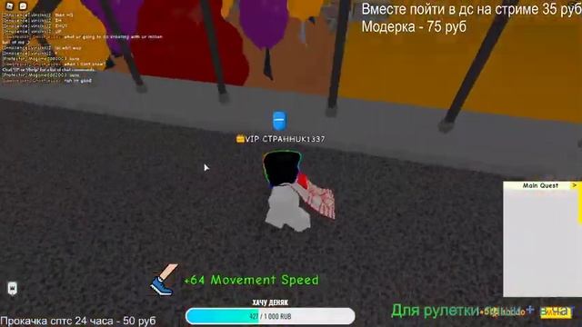 Мой новый аккаунт в сптс смотреть онлайн