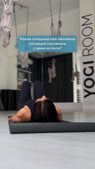 Ждем ваши истории в комментариях смотреть онлайн