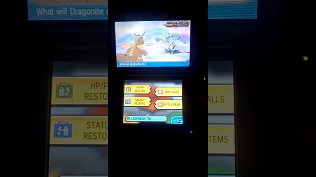 {ORAS} shiny reshiram battle to the death смотреть онлайн