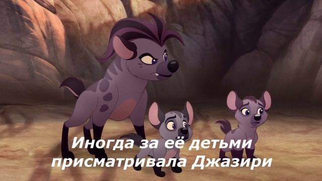 История Мадоа смотреть онлайн