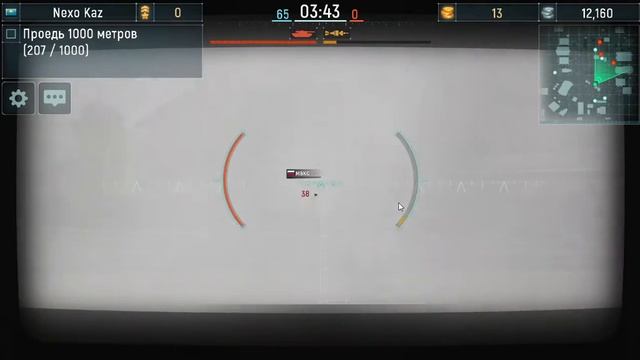 Armada Modern tanks 2017 смотреть онлайн