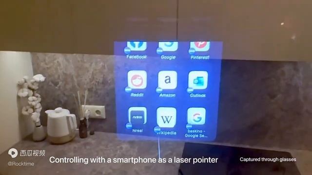 NREAL NIO ET5 смотреть онлайн