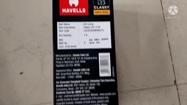 Havells LED bulb 15 Watt price смотреть онлайн