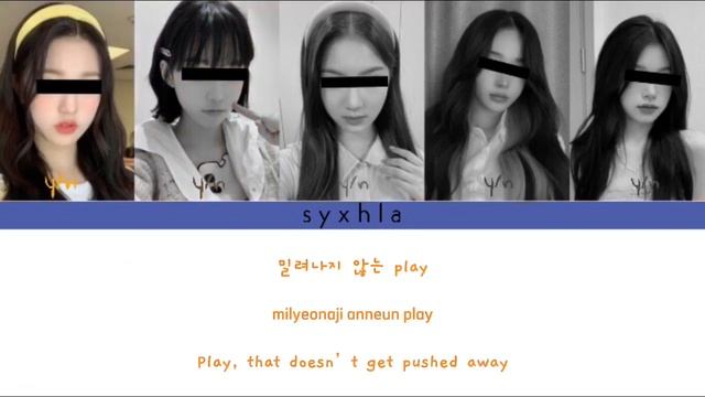 You Girl Group (5 Members) NMIXX-Tank || Color Coded Lyrics смотреть онлайн