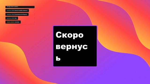 Прохождение Dark Souls 3: Как пройти Олдрика пожирателя богов? Как пройти Танцовщицу? [DS3 Часть 10 смотреть онлайн