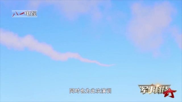 How HQ-17A Air Defense System of China's PLA Works To Secure air space from hostile threats смотреть онлайн
