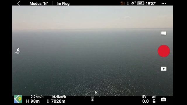 Mavic Air 2 на 7 километров. смотреть онлайн