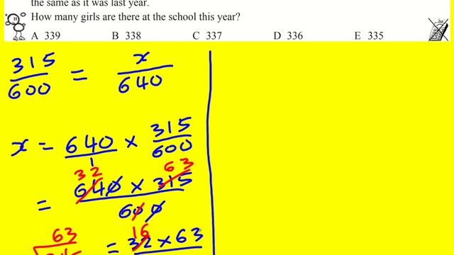 JMC 2017 q12 (UK Junior Maths Challenge) смотреть онлайн