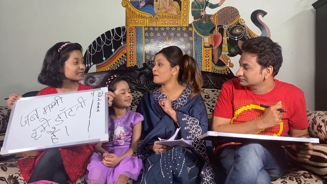 Who Knows Mom Better??? | Jinni Dhwani vs Dad | Cute Sisters смотреть онлайн