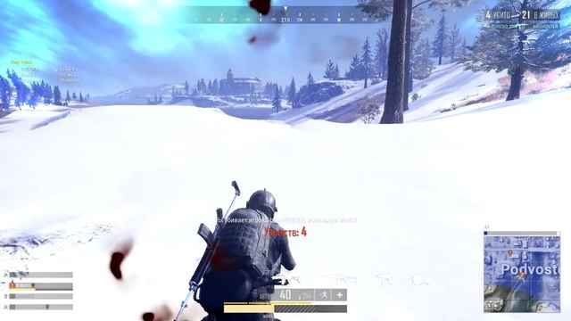 05 Пабг Зум перестрелка, 1vs2 смотреть онлайн