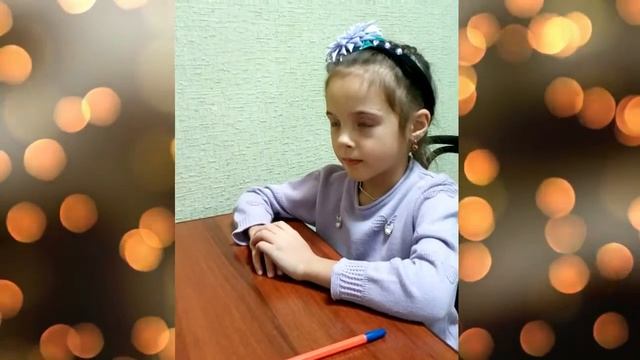 Ментальная арифметика для малышей в студии "СЧИТАЛОЧКА" в центре "НАТАЛИ" г. Рубцовск смотреть онлайн