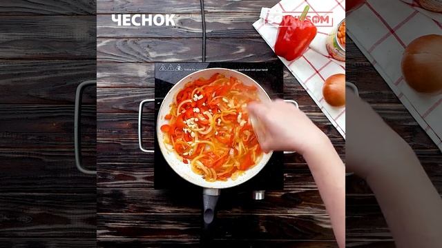 Фасоль с куриной грудкой очень вкусная смотреть онлайн