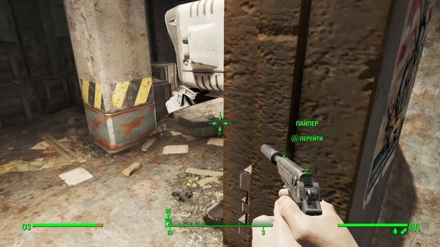 Fallout 4_Гангренозный конкретный гууль смотреть онлайн