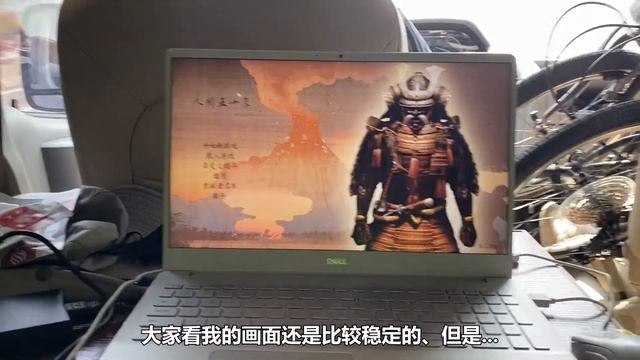 大通V80床车行驶稳定性实测：行驶中玩电脑游戏，稳否？ смотреть онлайн