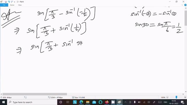 Evaluate : sin [π/3 - sin⁻¹(-1/2)] смотреть онлайн