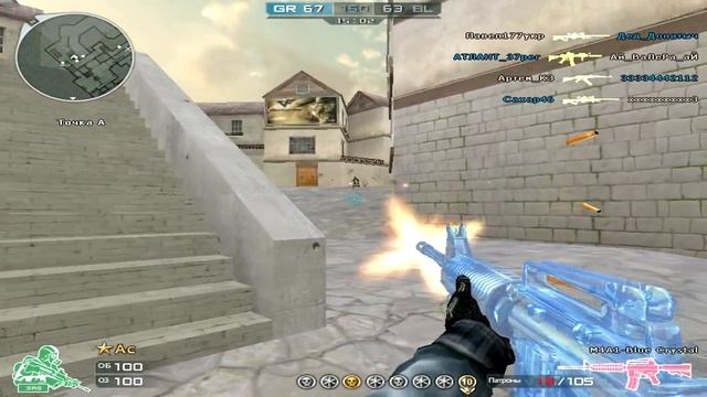 Дизбаланс решает смотреть онлайн