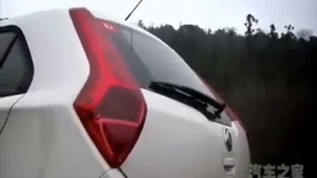 MG3 Available At Auto Maged.wmv смотреть онлайн