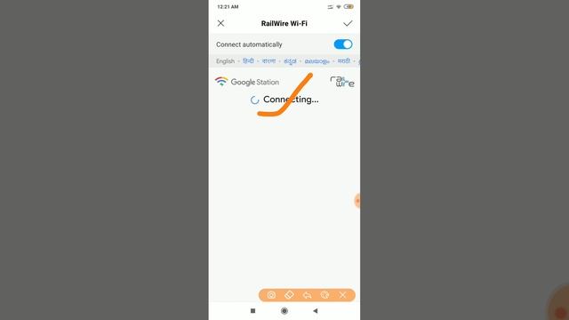 RailWire Wi-fi Speed Test | Railway Wifi Speed Test смотреть онлайн