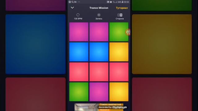 DPM музыкальная игра обзор смотреть онлайн