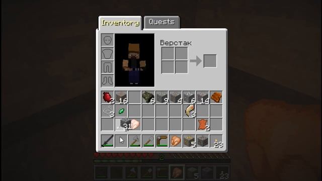 LP. Офигенные Похождение#1 (Оваиваемся в Горах) смотреть онлайн