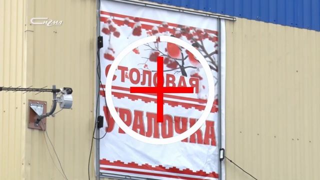 Отзывы от 22 июня 2021 смотреть онлайн