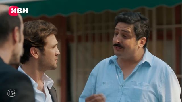 Гений — 2 серия 1 часть | Русская озвучка смотреть онлайн