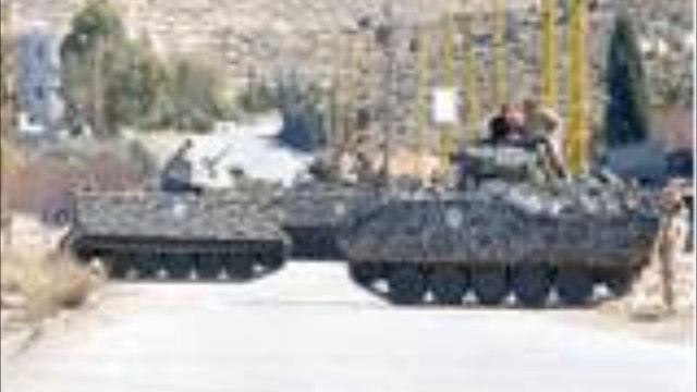 Lebanon"s Army смотреть онлайн