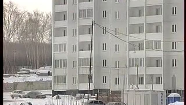 Губернатор обещал увеличить объемы жилищного строительства смотреть онлайн
