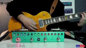 M VAVE TANK G Effect