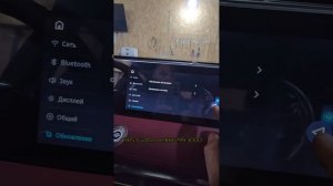 Jetour X70 Plus На Русификации и установке приложений  в Хасавюрте