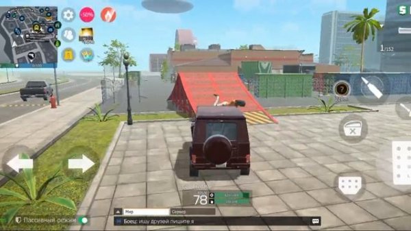 новая игра Grant criminal onelon