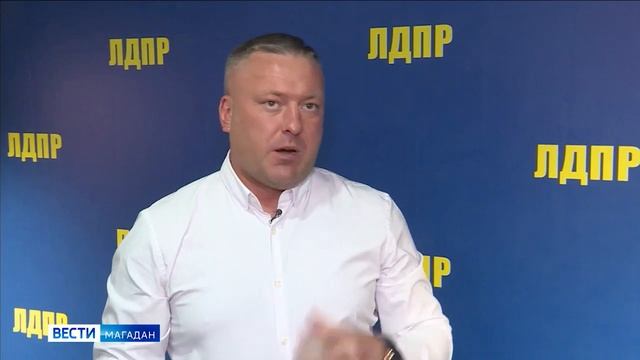 ЛДПР предлагает увеличить до 3 млн. рублей предельный размер страхового возмещения по вкладам смотреть онлайн